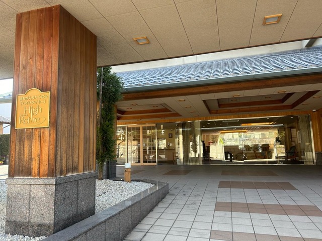 介護付有料老人ホーム　ハイリタイヤー２１南山 施設外観