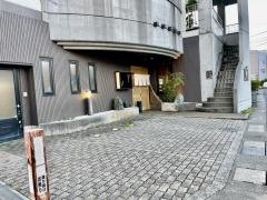 和旬いわもと