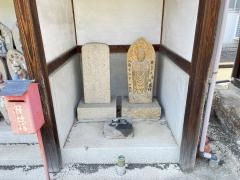 大円寺