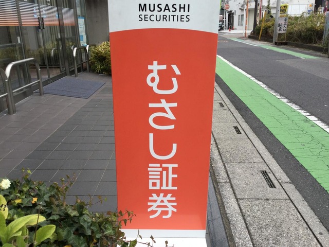 施設写真10