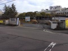 東北生活文化大学