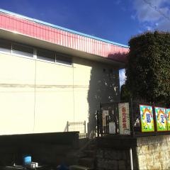 下館聖母幼稚園