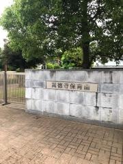 萬徳寺保育園