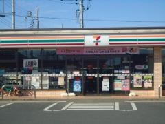 セブンイレブン　竜ケ崎中根台4丁目店