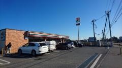 セブンイレブン　取手小文間店