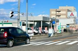 東日本三菱自動車販売西那須野店
