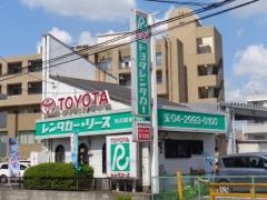 トヨタレンタリース埼玉所沢駅東口店