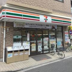 セブンイレブン　荒川町屋店