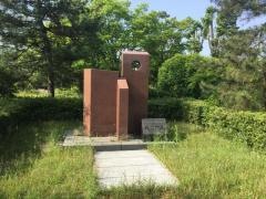高木中央公園