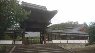 大輪寺