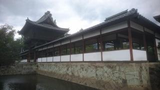 大輪寺