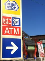 ミニストップ　養老押越店