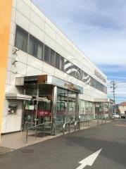 静岡銀行藤枝支店