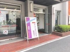 名古屋栄養専門学校