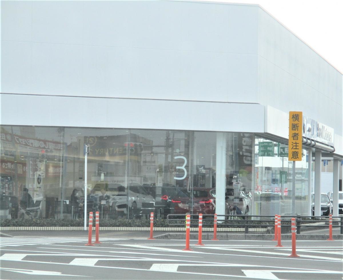 建物