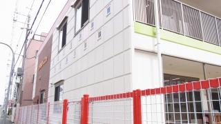 氷野保育園