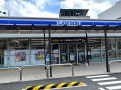 ローソン　旭町店