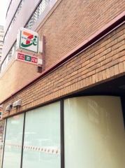 セブンイレブン　神戸中央磯辺通店