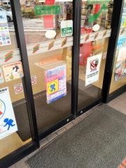 セブンイレブン　神戸中央磯辺通店