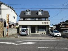 石井書店