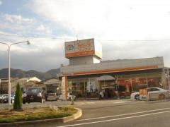 トヨタカローラ広島三原店