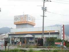 トヨタカローラ広島三原店