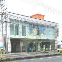 高知信用金庫高須支店