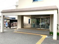 鳥栖税務署