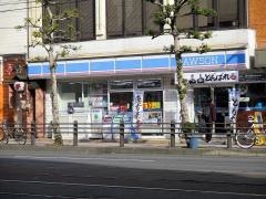 ローソン　長崎大学前店