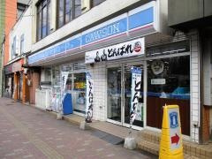 ローソン　長崎大学前店