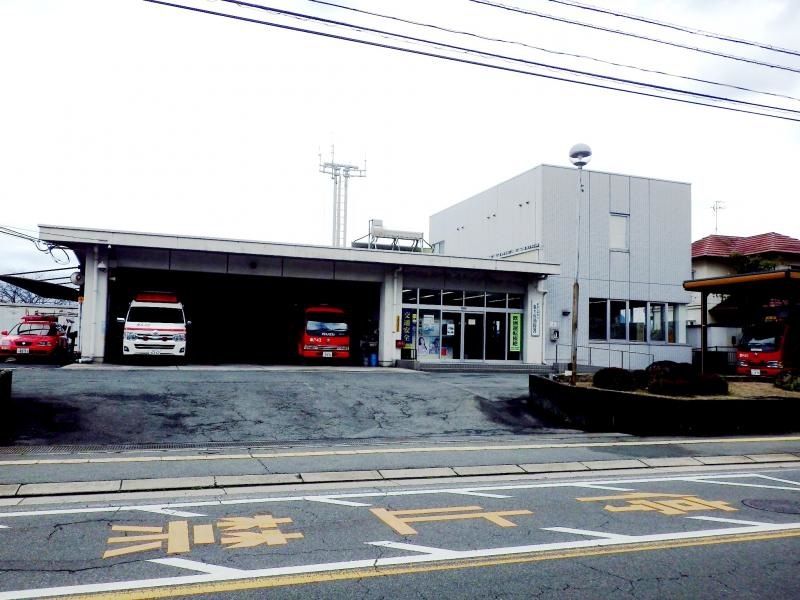 菊池広域連合泉ケ丘消防署