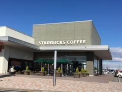 スターバックスコーヒー　宇都宮インターパークステージ店