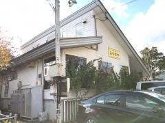 カレーのふらのや