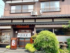 志のぶ