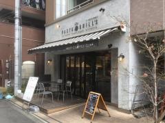 ＴＨＥ・ＰＡＳＴＡ＆ＧＲＩＬＬ’Ｓ