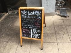 ＴＨＥ・ＰＡＳＴＡ＆ＧＲＩＬＬ’Ｓ