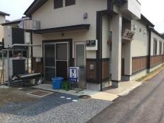すし処大石家　駅前本店
