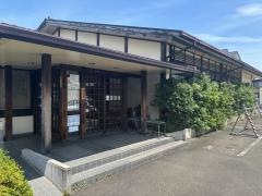 榊屋