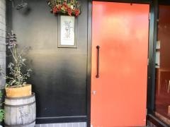 葡萄家