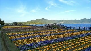 池田湖レストハウス