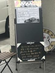 ＣＡＦＥ・ＪＩＪＩＣＡ