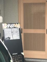 ＣＡＦＥ・ＪＩＪＩＣＡ