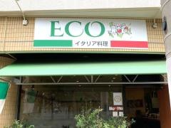 イタリア料理ＥＣＯ