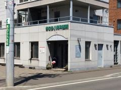 きむら小児科医院