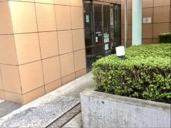 宇沢整形外科