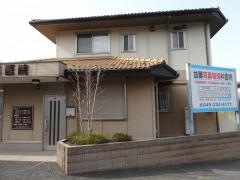 加藤耳鼻咽喉科医院