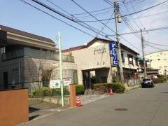 かわもりたクリニック