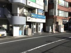 溝の口メンタルクリニック