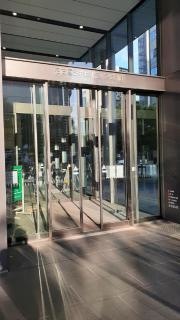 財団法人全日本労働福祉協会　東海診療所
