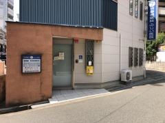 耳鼻咽喉科ふじい医院